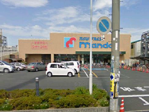 Supermarket. Bandai Morofuku store up to (super) 1062m