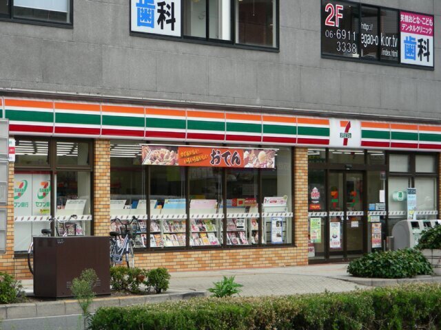 Convenience store. Seven-Eleven Osaka Yokozutsumi 5-chome up (convenience store) 125m