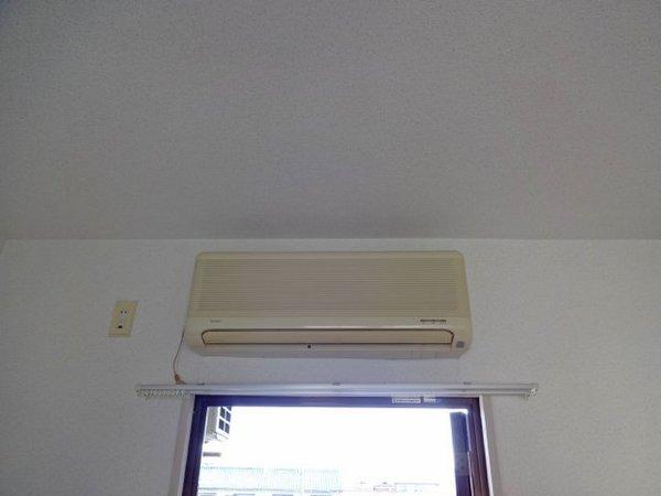 Other Equipment. Air conditioning