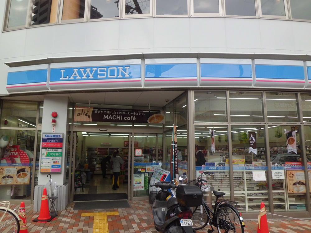 Other local. convenience store, Lawson
