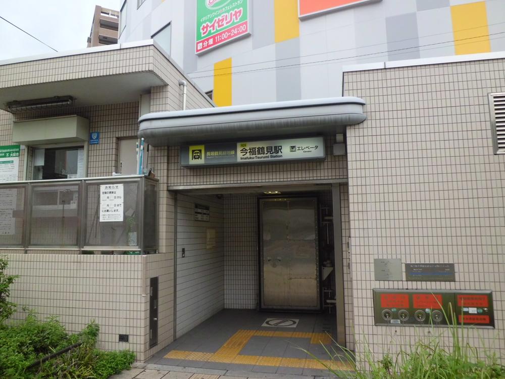 Other local. Kyobashi, Convenient access to Shinsaibashi.