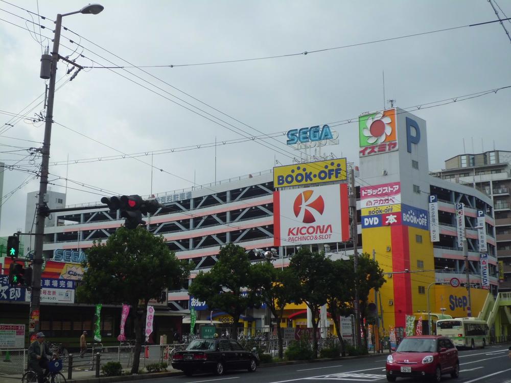 Other local. Shopping center Izumiya