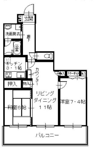 Floor plan. 2LDK, Price 21 million yen, Footprint 62.9 sq m , Balcony area 15.15 sq m