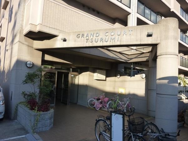 Entrance. Stylish entrance.