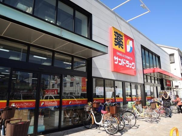 Other. San drag until Yokozutsumi shop 1111m 14 mins