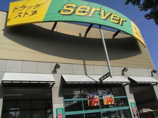 Other. Drugstore server Tsurumi sundry 1067m to shop 14 mins