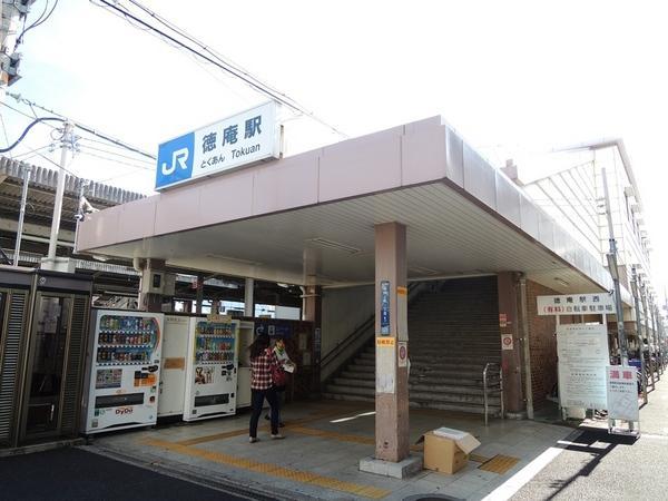 Other. Tokuan a 10-minute walk from the train station.