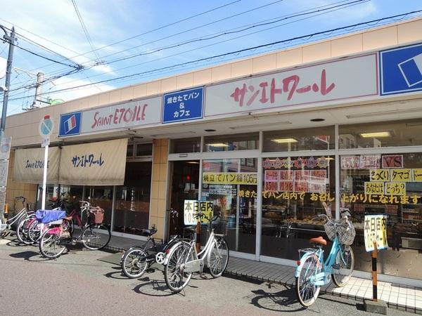 Other. Tokuan front of the station San Etoile. Let's go buy bread.
