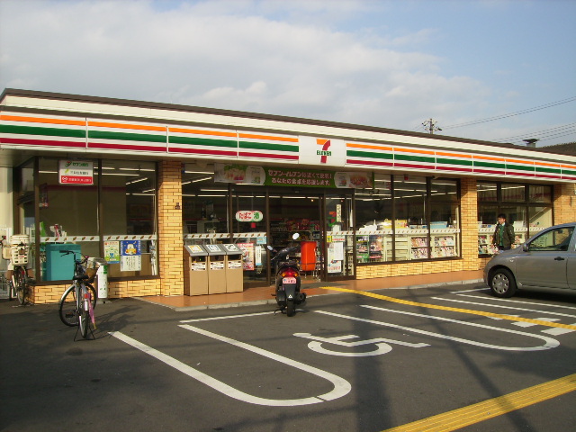 Convenience store. Seven-Eleven Osaka Imazunaka 1-chome to (convenience store) 326m