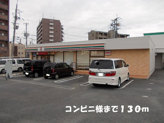 Convenience store. 130m to Seven-Eleven like (convenience store)