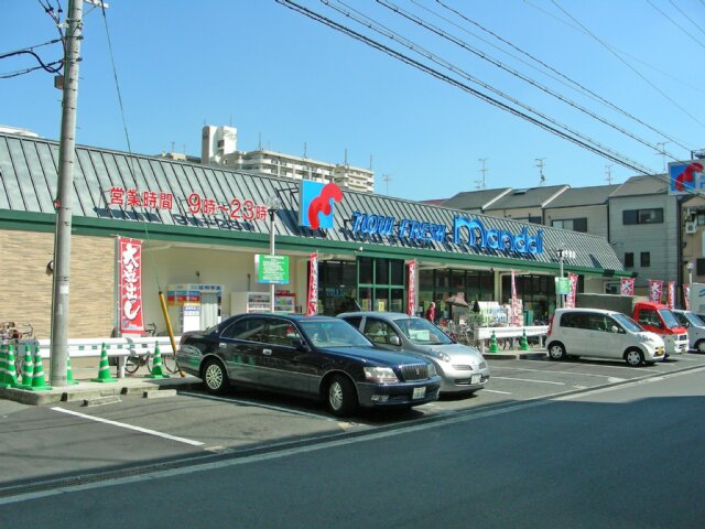 Supermarket. Bandai Tsurumi Imazu store up to (super) 548m