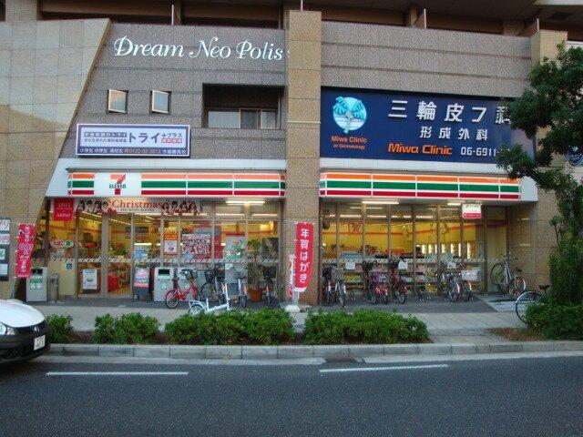Convenience store. Seven-Eleven 222m to Osaka Tsurumi 3-chome