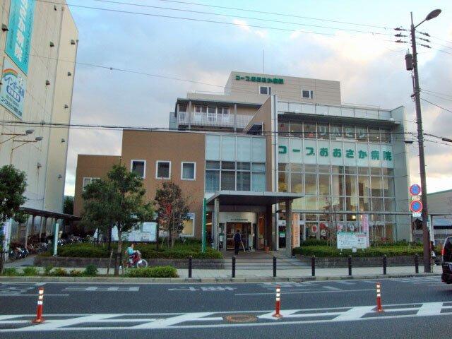 Hospital. Cope Osaka to the hospital 413m