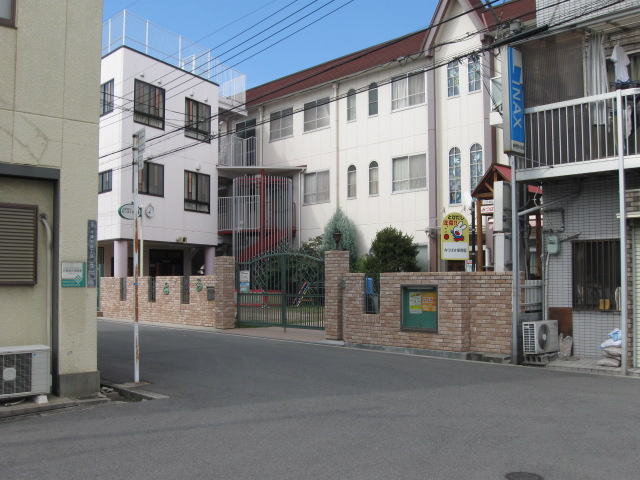 kindergarten ・ Nursery. MiTsubasa nursery school (kindergarten ・ 355m to the nursery)