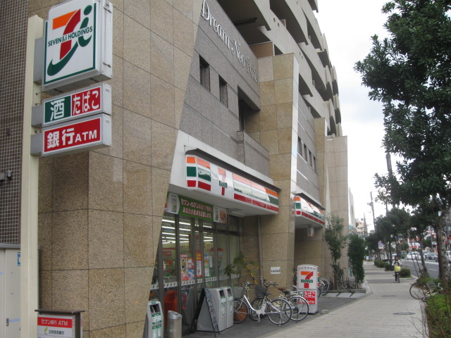 Convenience store. Seven-Eleven Osaka Tsurumi 3-chome up (convenience store) 42m