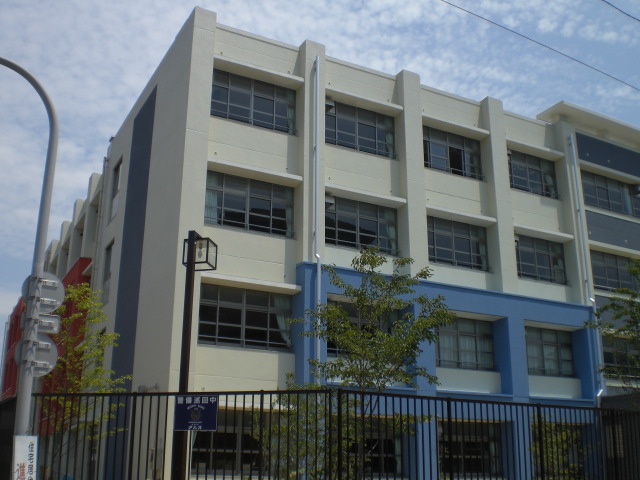 Primary school. 670m to Osaka Municipal Yakeno elementary school (elementary school)