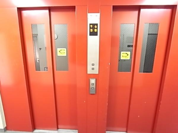 Other common areas. EV