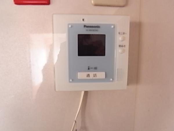 Other Equipment. Monitor with intercom