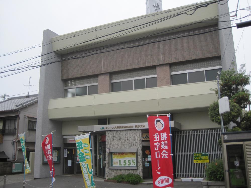 Bank. JA Osaka Joto 10-minute walk from the 746m JA Osaka Joto branch to branch