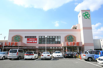 Supermarket. 584m up to life Yokozutsumi store (Super)