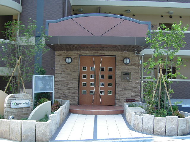 Entrance