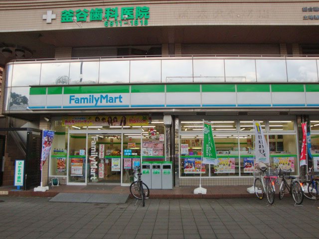 Convenience store. FamilyMart Tsurumi Chome store up to (convenience store) 230m