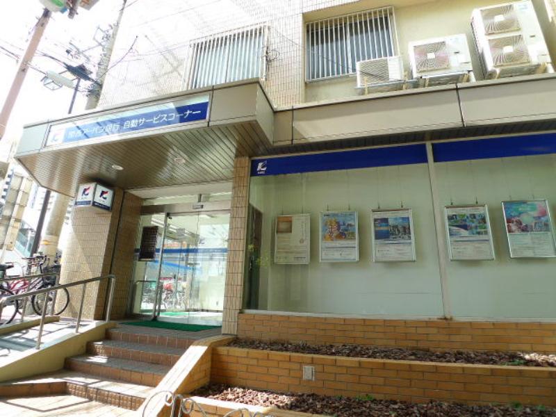 Bank. 689m to Kansai Urban Bank release branch (Bank)