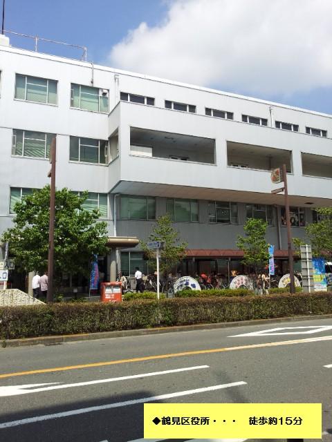 Other. Tsurumi ward office Walk about 15 minutes