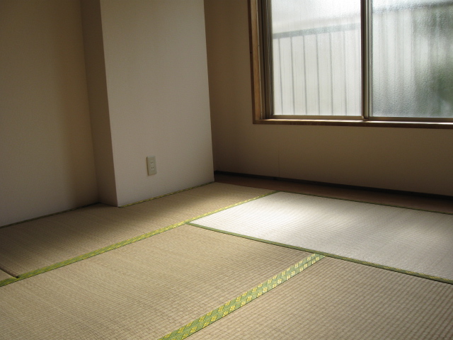 Other room space. Is a Japanese-style room