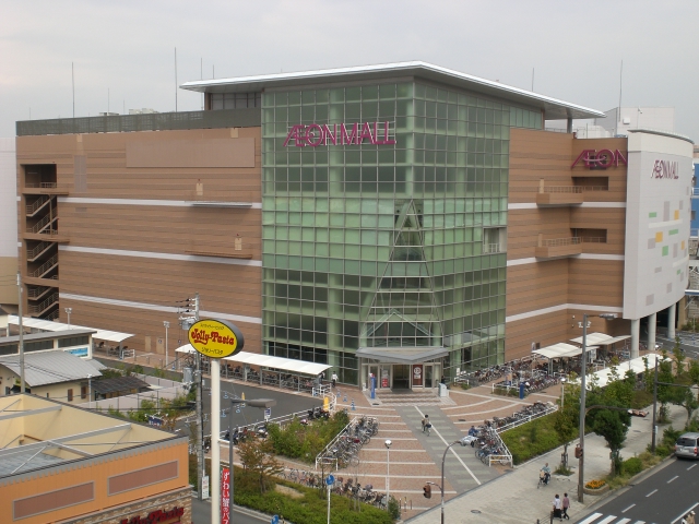 Shopping centre. 885m to Osaka Tsurumi Rifa (shopping center)