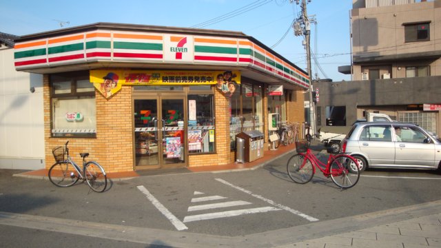 Convenience store. Seven-Eleven Osaka Hama 3-chome up (convenience store) 473m