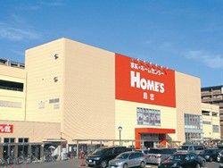 Home center. 880m until Shimachu Co., Ltd. Holmes Tsurumi shop