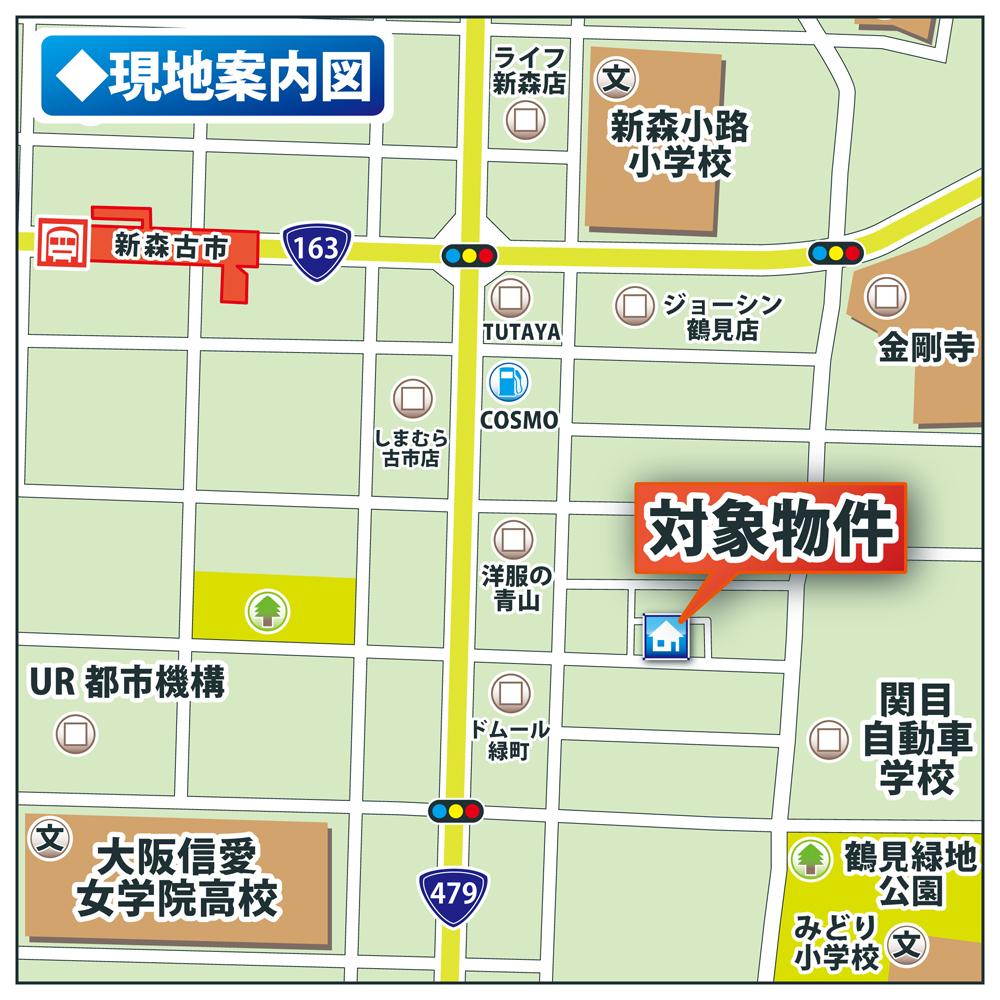 Local guide map. Green 1-chome property location map