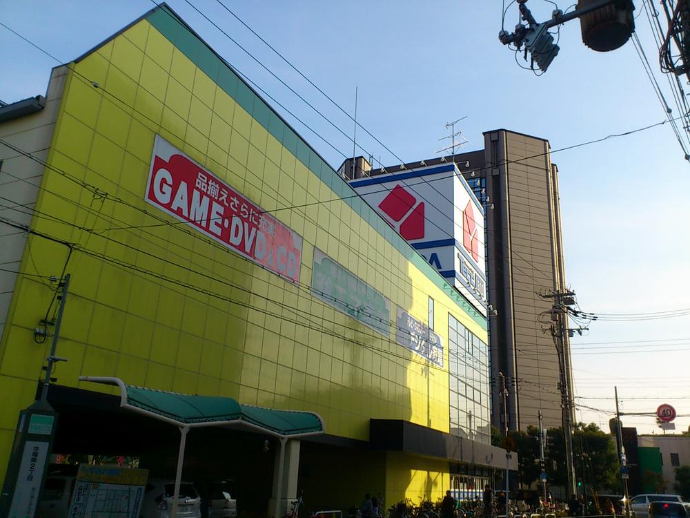 Other. Major electronics shops are also within walking distance.