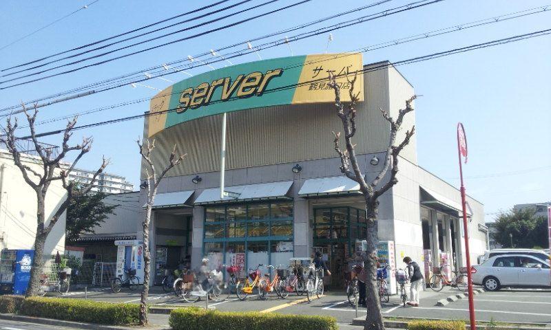 Drug store. Drugstore server Tsurumi sundry 1343m to shop