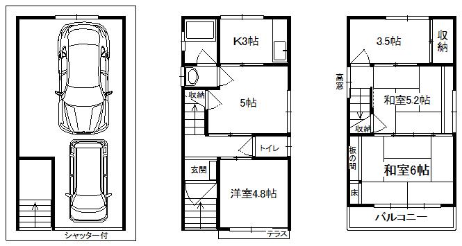 Floor plan. 10.8 million yen, 5K, Land area 44.08 sq m , Building area 92.48 sq m
