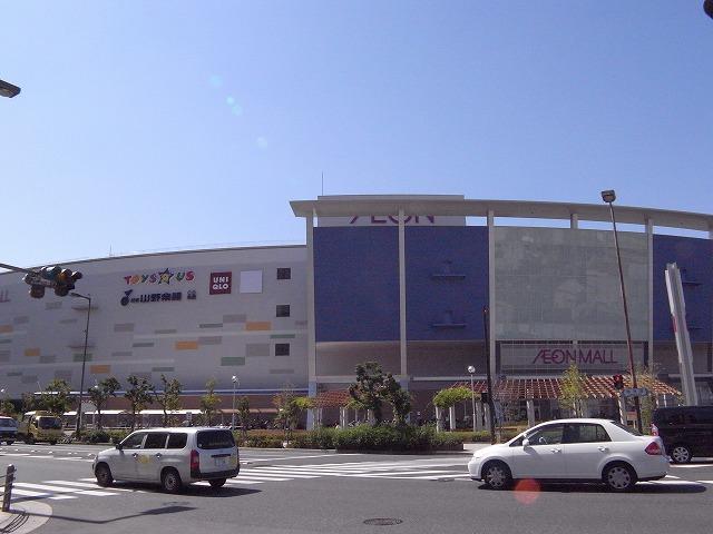 Shopping centre. 1883m to Tsurumi Ryokuchi ion Mall