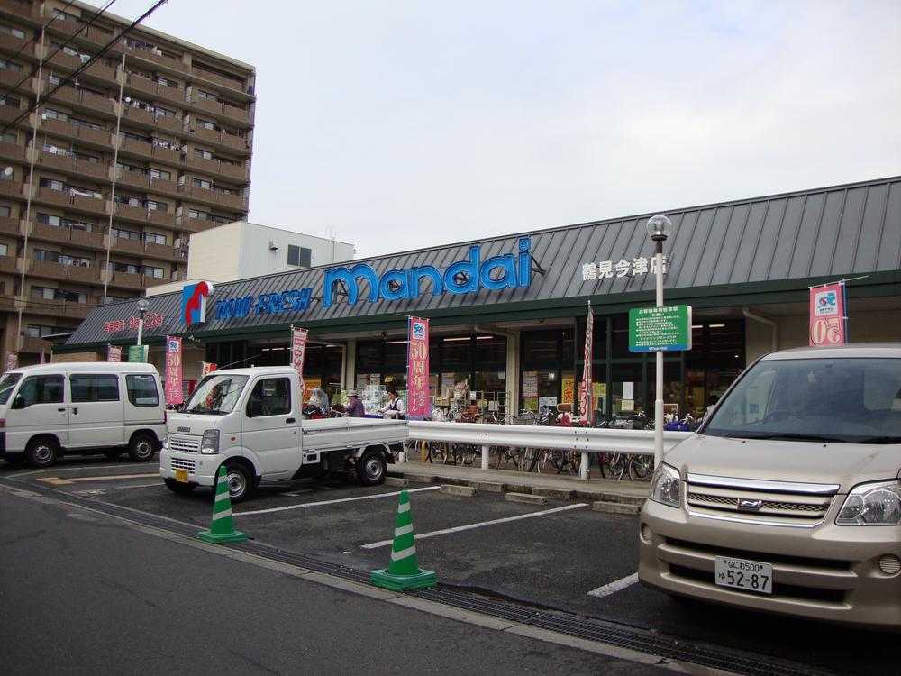 Supermarket. Until Bandai Tsurumi shop 751m Bandai Tsurumi store up to 10-minute walk
