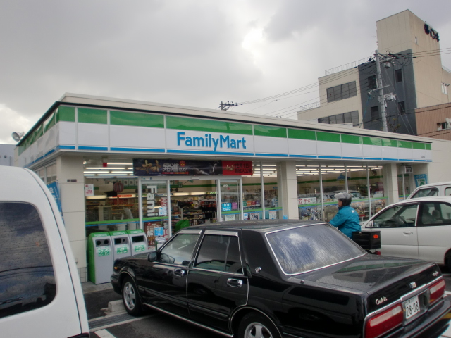 Convenience store. FamilyMart Hanatenhigashi store up (convenience store) 330m