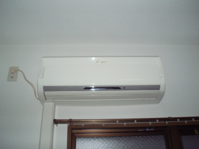 Other Equipment. Air conditioning