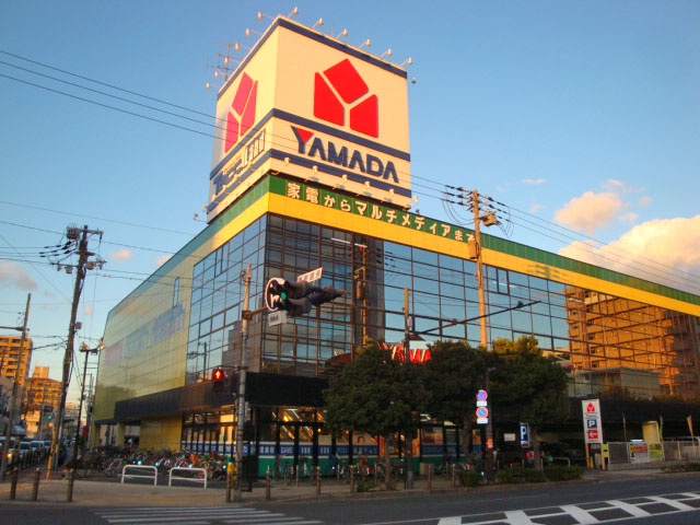 Home center. Yamada Denki Tecc Land Imafukuhigashi store up (home improvement) 657m