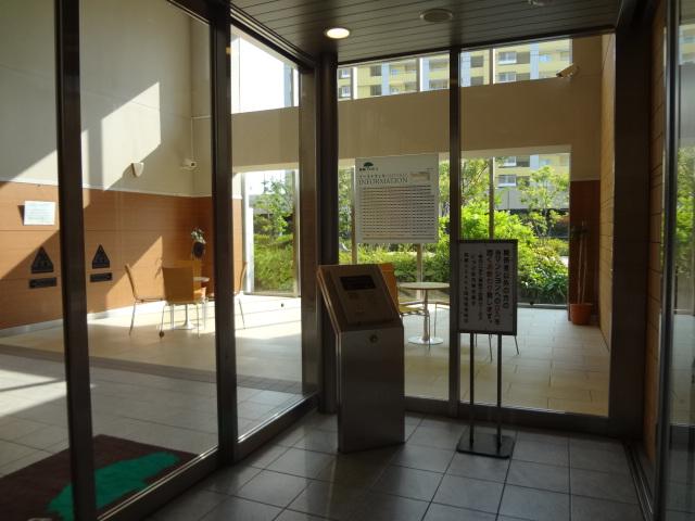 Other common areas. Local (11 May 2013) Shooting