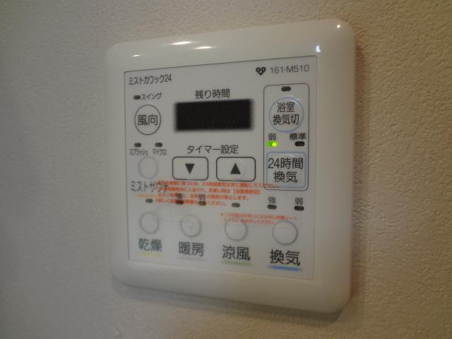 Other introspection. Indoor (11 May 2013) Shooting