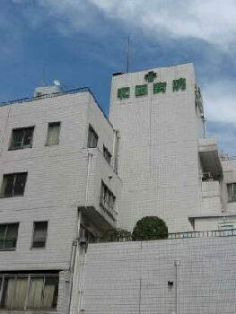 Hospital. 768m until the medical corporation Renhe Association Wada Hospital (Hospital)