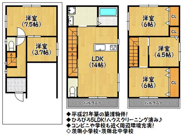 Floor plan. 26,800,000 yen, 5LDK, Land area 61.37 sq m , Building area 109.35 sq m floor plan