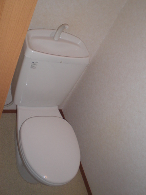 Toilet. Washlet is installed Allowed