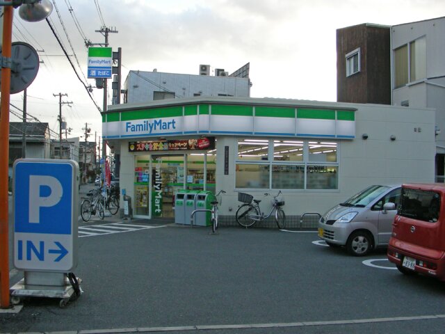Convenience store. FamilyMart Matsutaomiya store up (convenience store) 220m