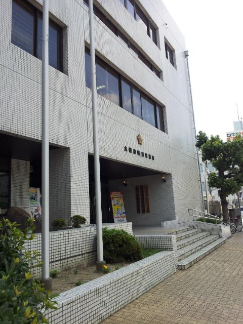 Other. Tsurumi Police Station Walk 11 minutes