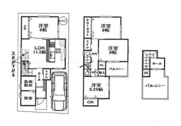 Floor plan. 33,900,000 yen, 4LDK, Land area 75.95 sq m , Building area 92.12 sq m