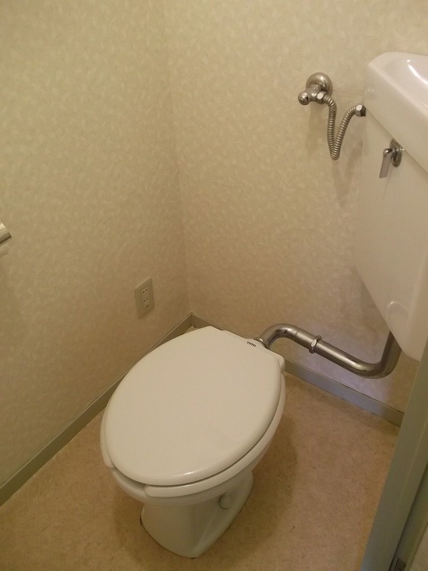 Toilet. Washlet installation Allowed